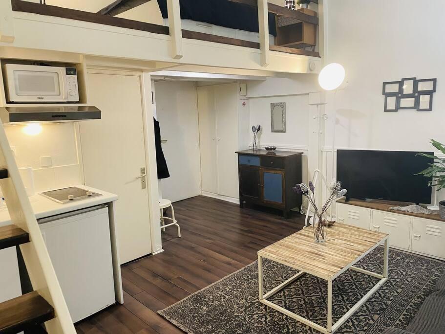 La Pause - Wifi - Champs Elysees - 4 Prs Apartment *